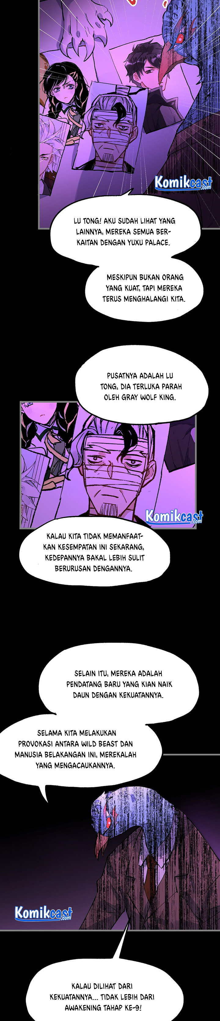 The Sacred Ruins Chapter 76 Gambar 14